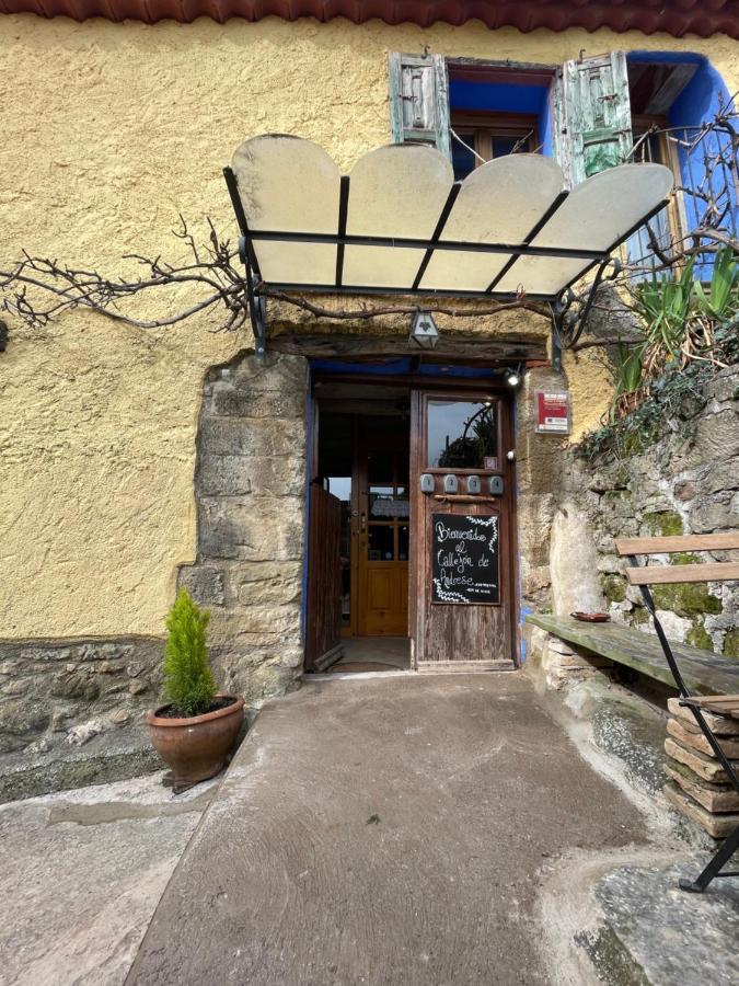 El Callejon De Andrese Loarre Ngoại thất bức ảnh